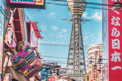 sans titre (37 sur 38)